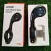 iGPSPORT M80 Out-Front Bike Mount