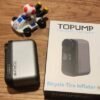TOPUMP TB2