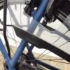 Gazalle E-Bike