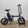 CityElves E-BIKE