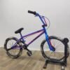 BMX  اطار عسكري 7 الوان
